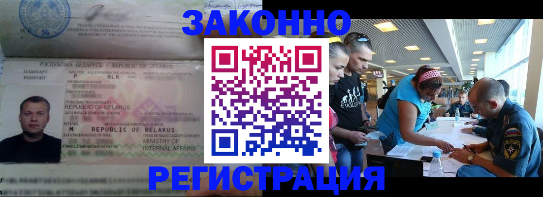 пропишу в квартире в Сызрани